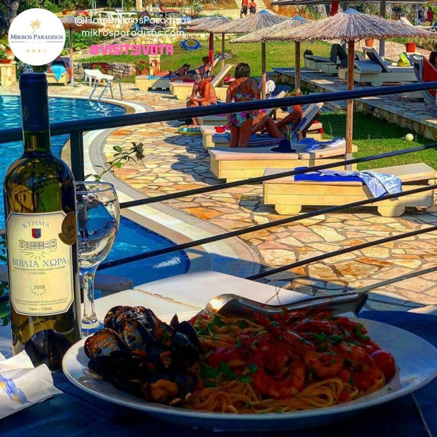 Hotel Mikros Paradisos Σύβοτα Εξωτερικό φωτογραφία